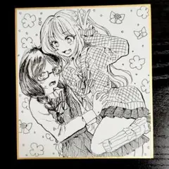 委員長とギャル☆ 手書き オリジナル アナログ イラスト 色紙
