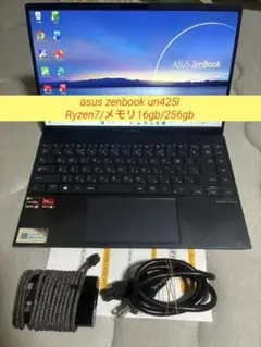 ASUS ZenBook Pro Duo UX482EG デュアルディスプレイ - メルカリ