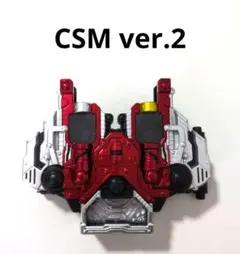 2026年最新】csm ダブルドライバー ver2の人気アイテム - メルカリ