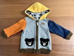 Item thumbnail for item ac9e51e5-a3ff-4598-a257-6c64d042ccd2