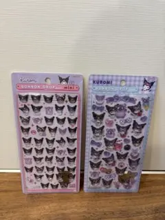 ボンボンドロップシール　クロミ　第2弾　mini 2枚セット