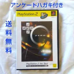 【匿名配送】PS2 首都高バトル 0 レースゲーム GENKI 【送料無料】