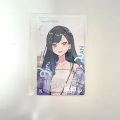 プロセカ クリフェス 2025 エピカ 白石杏 箔押し