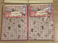 GLOOMY グルーミー フタ付き収納ボックス2点セット アベイル - メルカリ