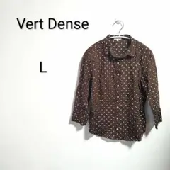 1248 Vert Dense ブラウン ドット柄 長袖シャツ L 日本製 綿のサムネイル