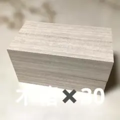 Item thumbnail for item d9de2d4e-8c4f-45e5-8647-06b8c41870c5