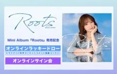 2025年最新】青山_なぎさの人気アイテム - メルカリ