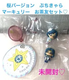 2025年最新】セーラームーン 浴衣の人気アイテム - メルカリ