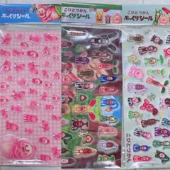 正規品　全員 集合 カクレモモジリ こびとづかん ぷっくりシール