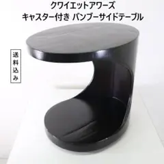 2025年最新】クワイエットアワーズの人気アイテム - メルカリ