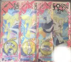 ゆんの気まぐれオークション （梅） e まとめ売り ブーバー - メルカリ