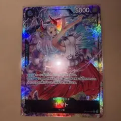 ワンピースカード　ヤマト　パラレル　SR OP16のサムネイル