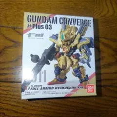 ガンダムコンバージ フルアーマー百式改 未開封 フィギュア
