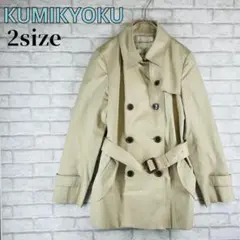 美品　組曲　女の魅力　ミドル丈トレンチコート　Ｍサイズ