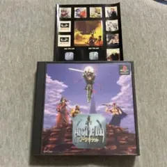 Item thumbnail for item 7b7d54ac-9080-4b4b-a534-91d38f6dff98