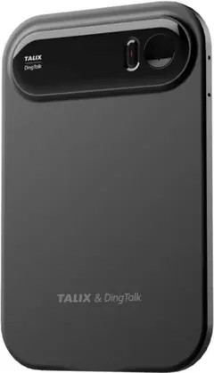 AIアシスタント ボイスレコーダー 音声録音 同時通訳 音声レコーダー 極薄