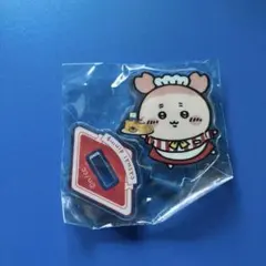 ちいかわレストラン アクリルスタンド　古本屋 カニちゃん　匿名配送