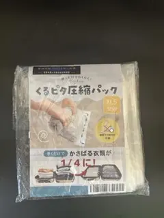 Item thumbnail for item 2835e6da-2ed7-441f-beef-2c44796f978e