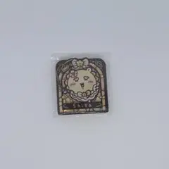 ちいかわ まじかるちいかわ ステンドグラス風アクリルバッジ 【シーサー】