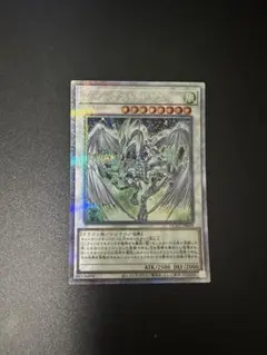 2026年最新】スターダストドラゴン25thシクの人気アイテム - メルカリ