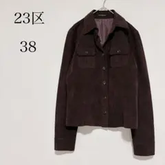23区 シャツジャケット スエード調 ショート丈 オンワード樫山【38】