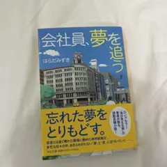 kubotatsu様 リクエスト 2点 まとめ商品