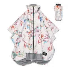 新品　kiu レインコート　ポンチョのサムネイル