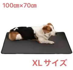 【新品】洗えるペットマット　ペットシーツ　トイレシート　防水 犬猫用 XL