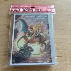 ポケモンカード デッキシールド コイキング 2個セット - メルカリ