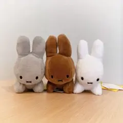 【専用】ブルーナアニマル ぬいぐるみ うさぎ 3色