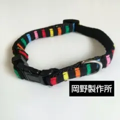 Item thumbnail for item 14a34332-842d-4859-ac83-406d158f5cf3