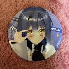あおぎり高校 エトラ 私服衣装グッズ アクリルスタンド 缶バッチ