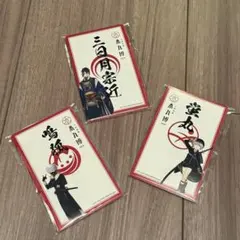 刀剣乱舞　御朱印風ステッカーセット