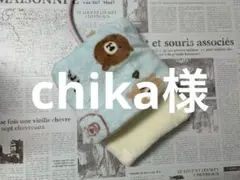 デグーお布団…15.15.15