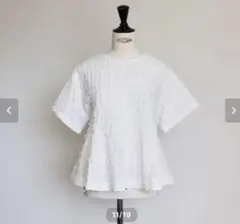 Gypsohila ジプソフィア Fit Me Tuck Blouse - メルカリ