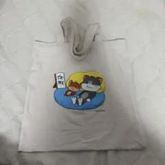 Item thumbnail for item cbfbac1a-be71-4c0e-81b6-af2d482acb65