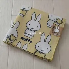 ミッフィー　ハンカチ　バンダナ　ランチクロス　大判　イエロー　⑨Y