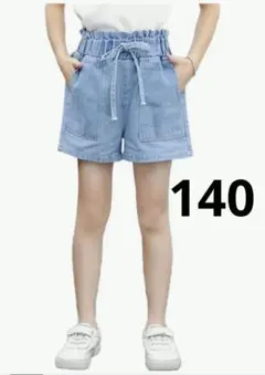 ショートパンツ 半ズボン 短パン デニムショートパンツ 女の子 ガールズ 140