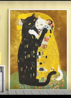 黒猫と白猫のダイヤモンドアートキット 40cm x 30cm　丸ビーズ　クリムト