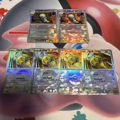 ノココッチ2枚 ノコッチ4枚 モンスターボールミラーset