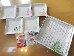 Foret【森】植物模様の小皿5枚と天ぷら網 アペックスハート 多彩 大皿小皿