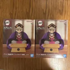 鬼滅の刃　フィギュア　フィグライフ　童磨　2体セット
