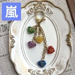 【No.104】レジン嵐 バッグチャーム 箱推し