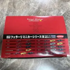KK-scale 赤 フェラーリミニカー 2台セット 1:18 - メルカリ
