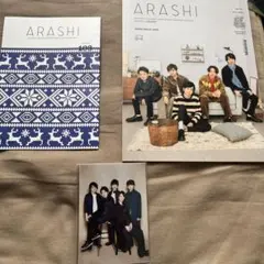 2026年最新】嵐会報の人気アイテム - メルカリ
