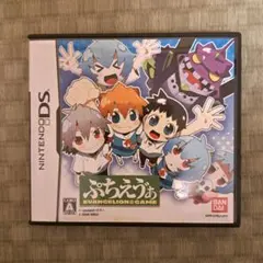 2026年最新】ぷちえゔぁ dsの人気アイテム - メルカリ