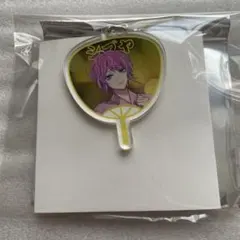 ヒプノシスマイク うちわ型アクリルキーホルダー 飴村乱数