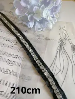 X113 黒色レースリボン　手芸用品