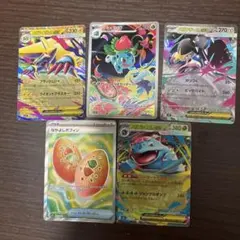 ポケモンカード 5枚セット メガライボルトex等