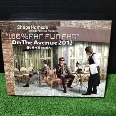 【新品未開封】浜田省吾/ON THE AVENUE 2013 ON THE AVENUE 2013「曇り時々雨のち晴れ」完全生産限定盤 Blu-ray